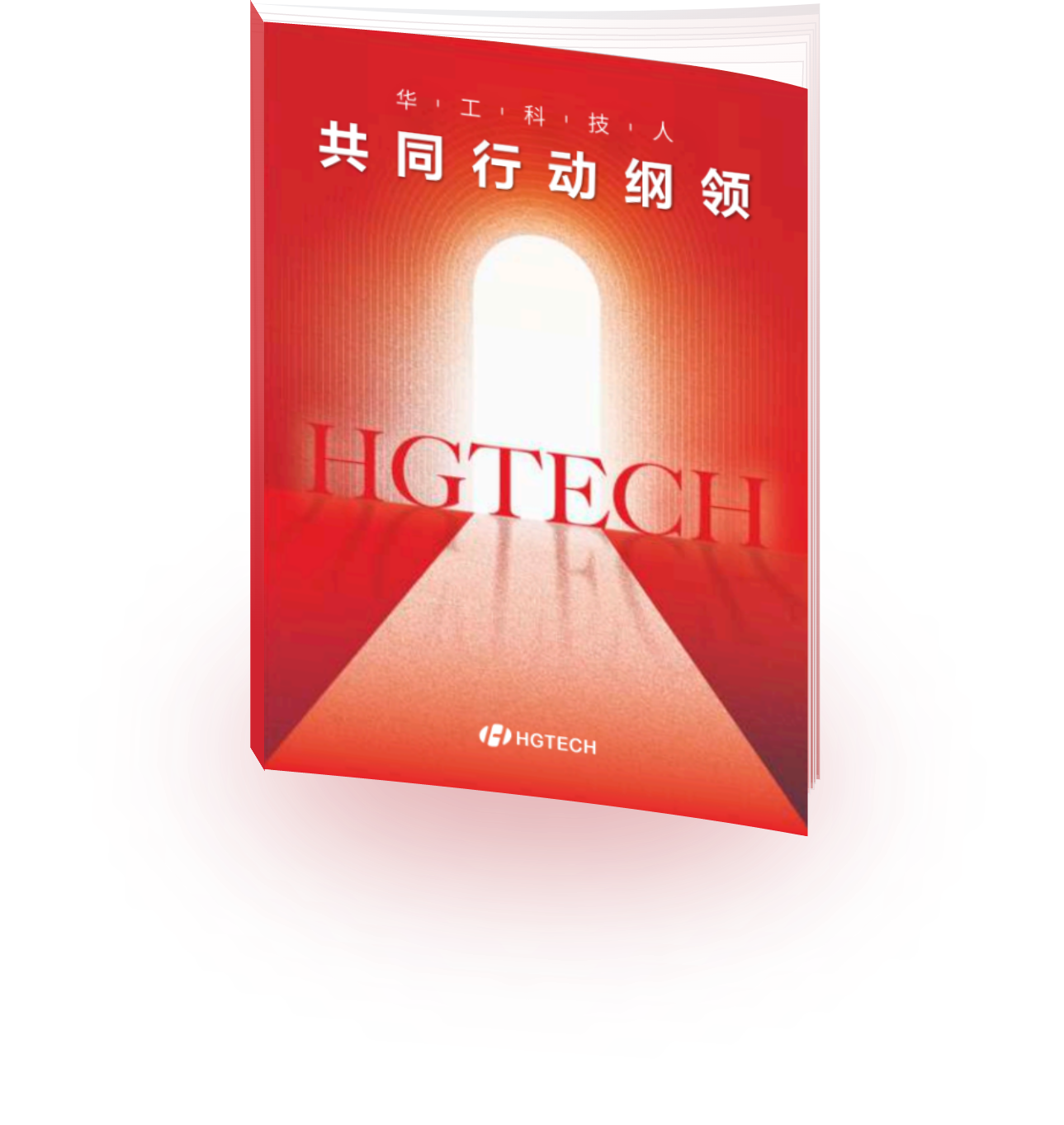 海洋之神·hy590(中国)最新官方网站