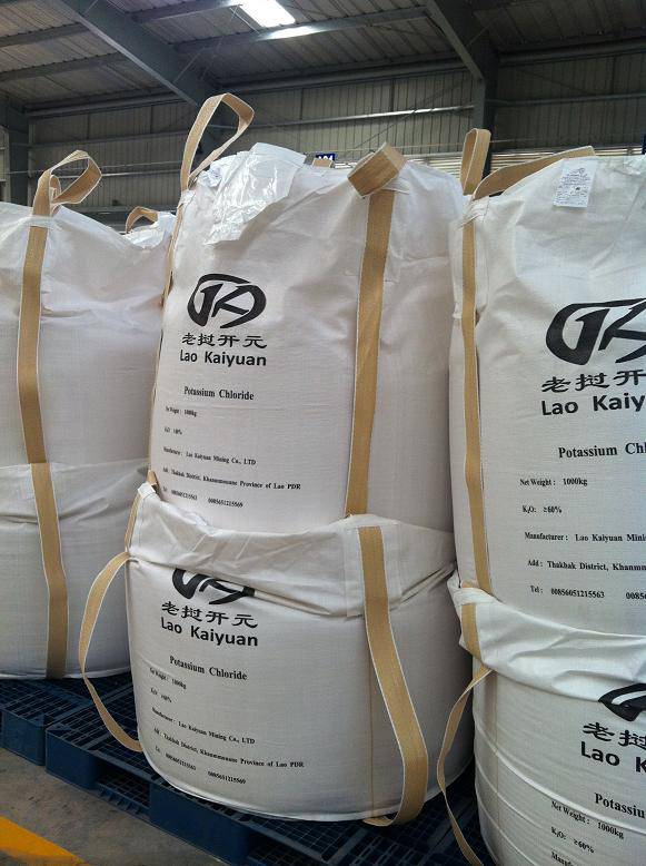 28圈(中国游)官网注册 -APP下载