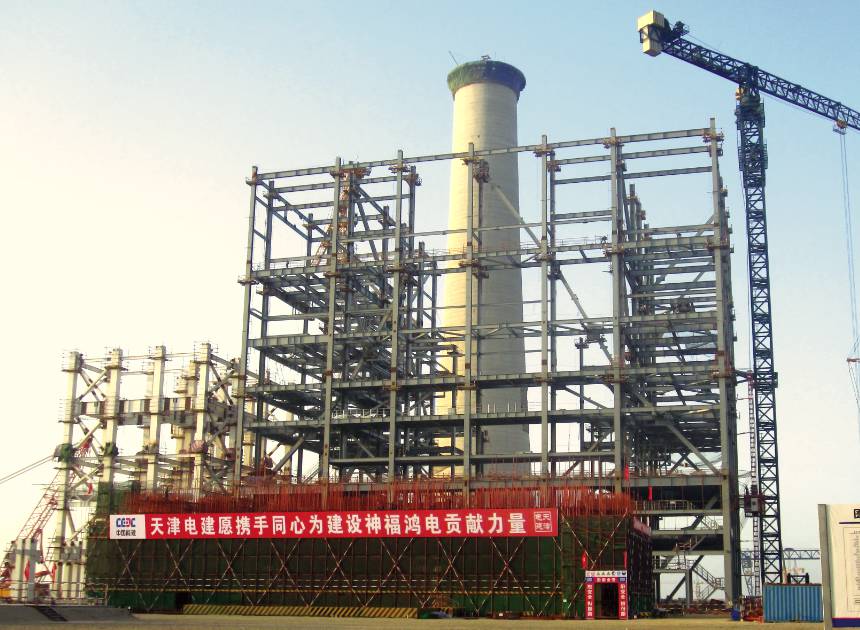 28圈(中国游)官网注册 -APP下载