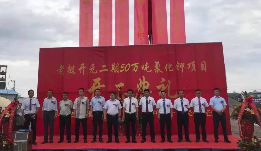 28圈(中国游)官网注册 -APP下载