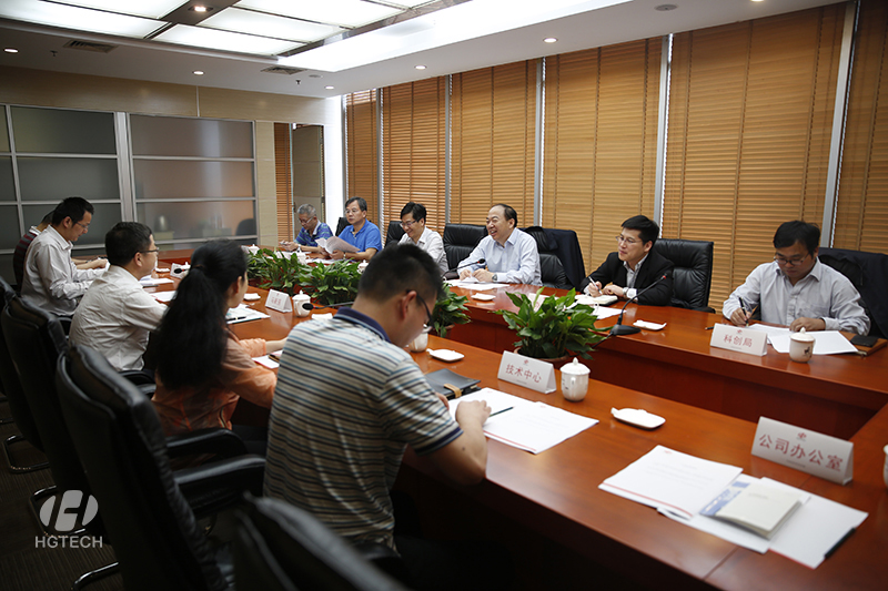 02025419rud7 海洋之神·hy590(中国)最新官方网站