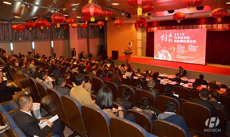 20053329fe1i 海洋之神·hy590(中国)最新官方网站