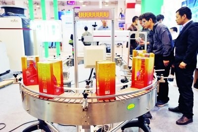 海洋之神·hy590(中国)最新官方网站