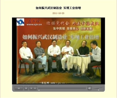 29032056a9o4 海洋之神·hy590(中国)最新官方网站