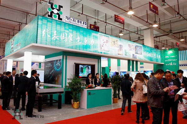 海洋之神·hy590(中国)最新官方网站
