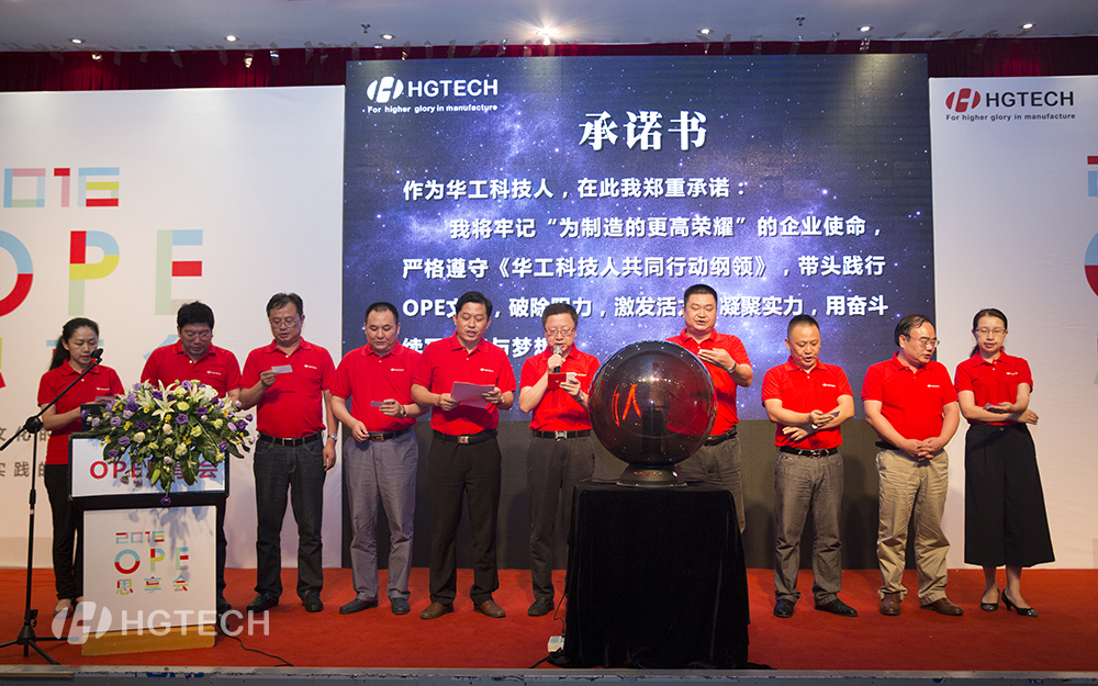 海洋之神·hy590(中国)最新官方网站