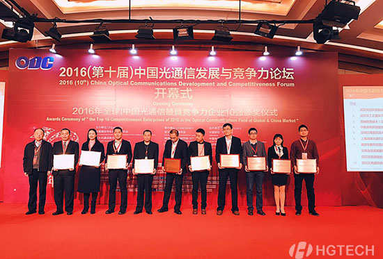 180029440o3z 海洋之神·hy590(中国)最新官方网站