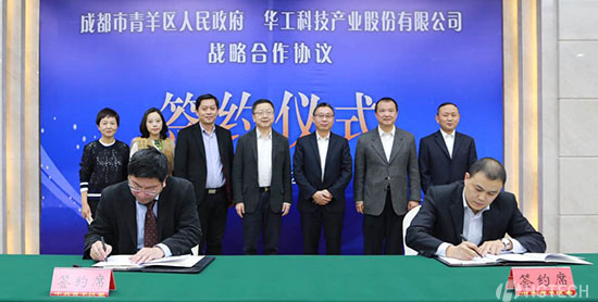 海洋之神·hy590(中国)最新官方网站