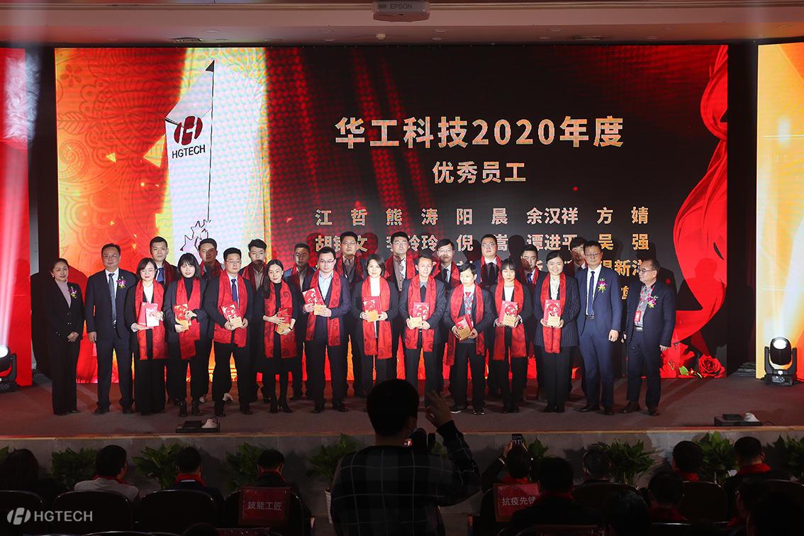 海洋之神·hy590(中国)最新官方网站
