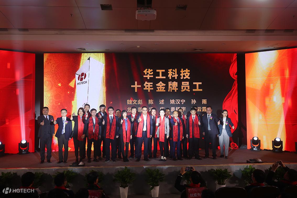 海洋之神·hy590(中国)最新官方网站