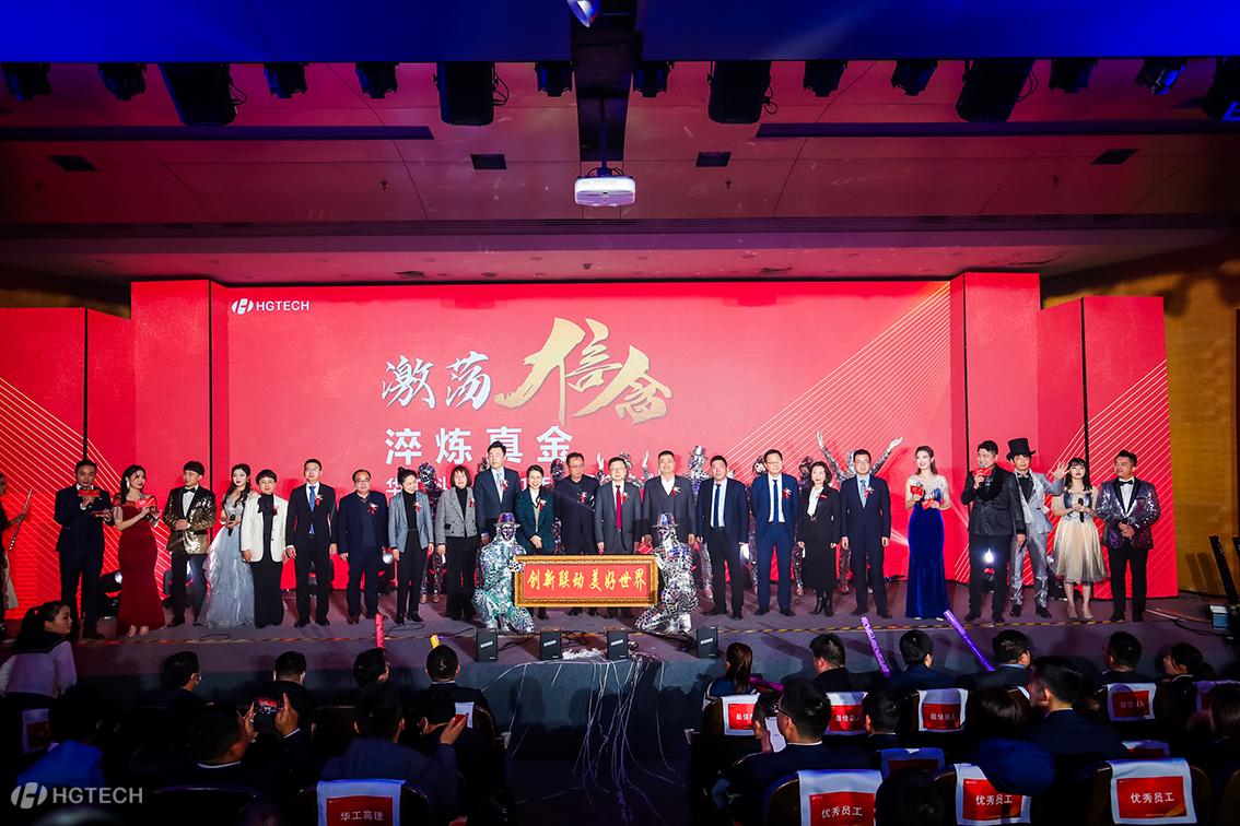 海洋之神·hy590(中国)最新官方网站