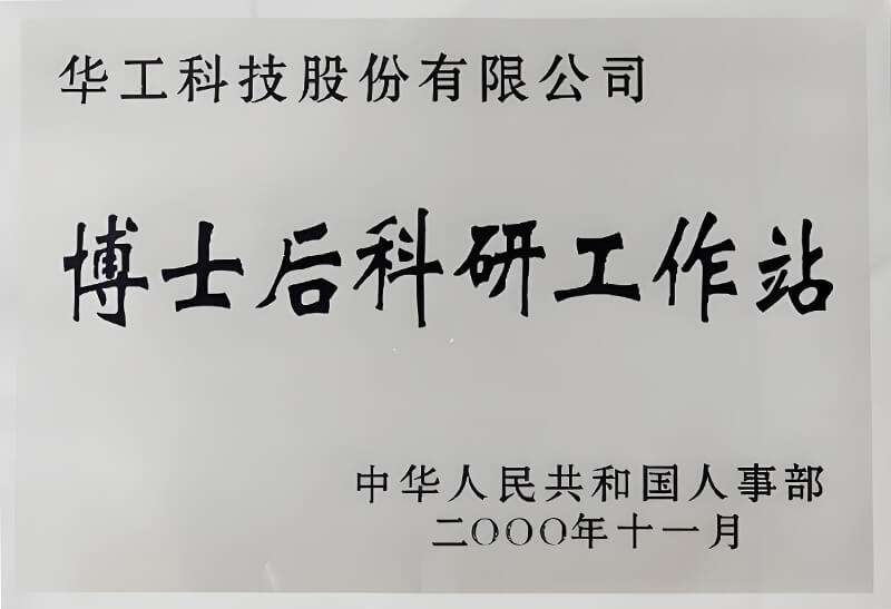 海洋之神·hy590(中国)最新官方网站