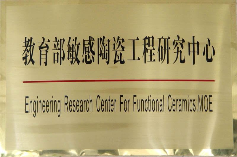 051347084qsy 海洋之神·hy590(中国)最新官方网站