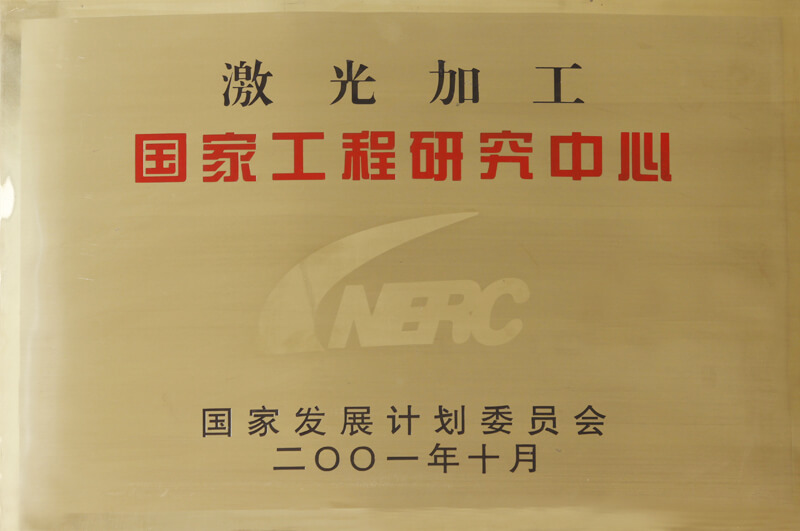 05140254dxhb 海洋之神·hy590(中国)最新官方网站