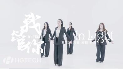 海洋之神·hy590(中国)最新官方网站