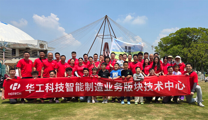 海洋之神·hy590(中国)最新官方网站