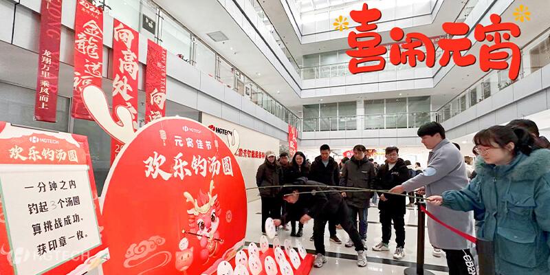 海洋之神·hy590(中国)最新官方网站