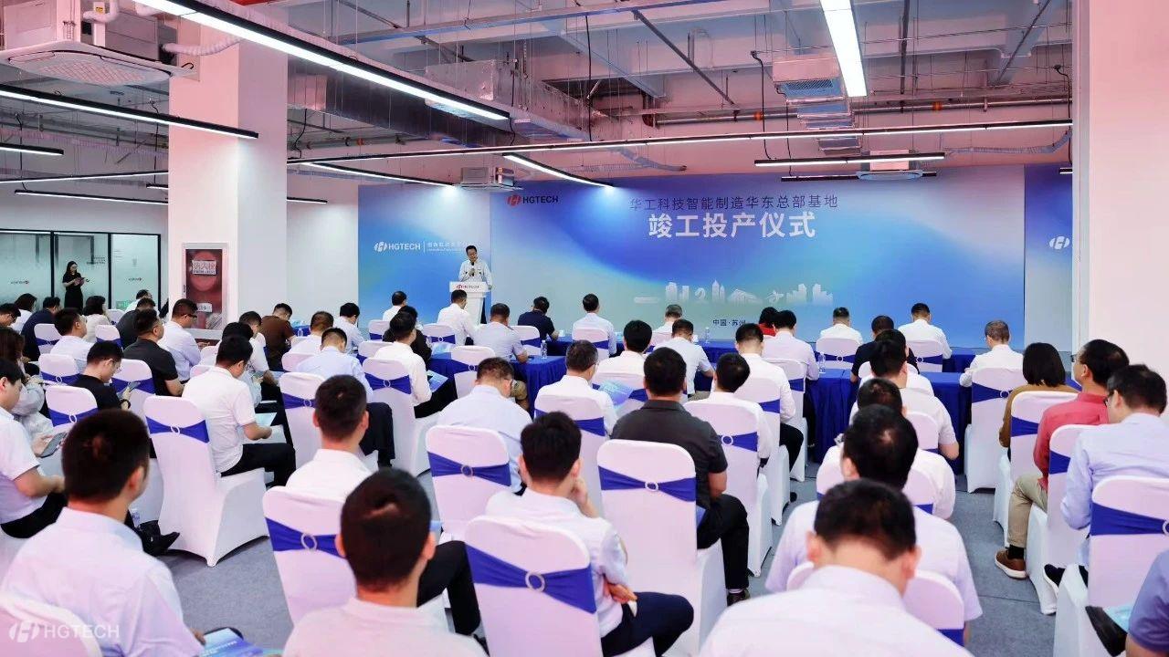 微信图片_2025-06-19_103039_669.jpg 微信图片_2025-06-19_103039_669.jpg