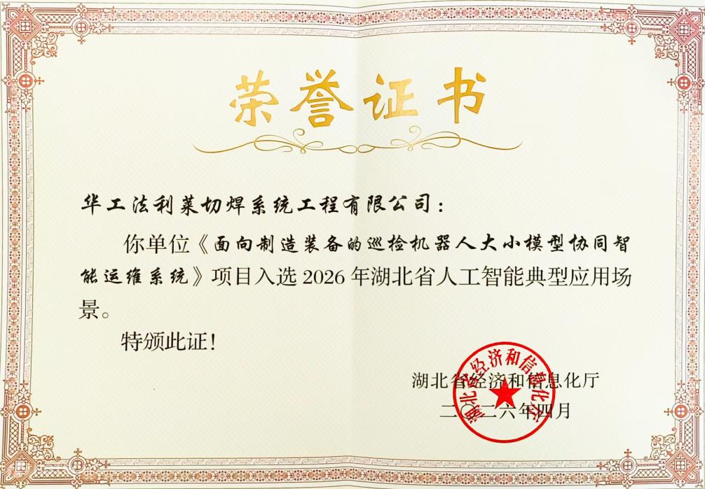 37fc3849f8c9d3100958ab9e1f0dee7d.png 37fc3849f8c9d3100958ab9e1f0dee7d.png