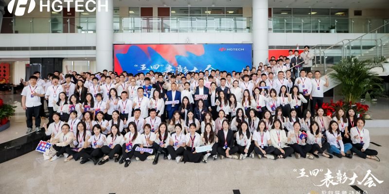 海洋之神·hy590(中国)最新官方网站